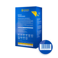 Blaue Verpackung mit weißen Texten, gelben Akzenten, Barcode und gelbem Warnhinweis mit Aufklapp-Symbol.