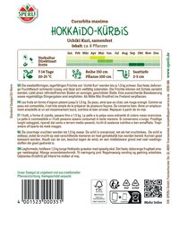 Kürbissamen Uchiki Kuri
