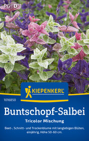 gartenbrause mit dnger YourCasa Gartenbrause aus Aluminiumgehuse