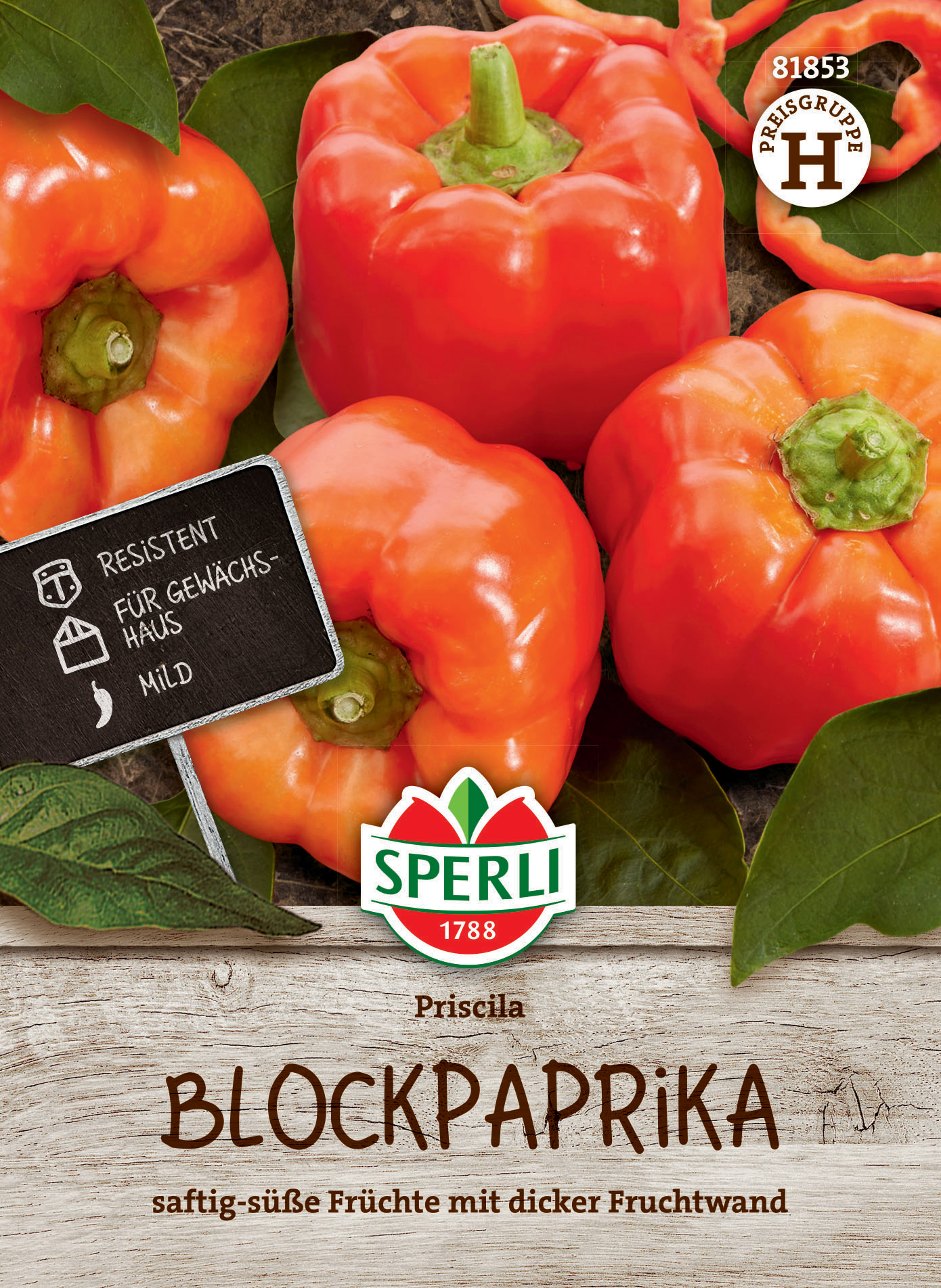 Rote Blockpaprika, saftig, mild, mit dickem Fruchtwand, auf einem holzähnlichen Hintergrund.